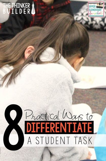 how to differentiate instruction in elementary classroom
